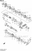 TRANSMISSION pour Suzuki V-STROM 650 2015