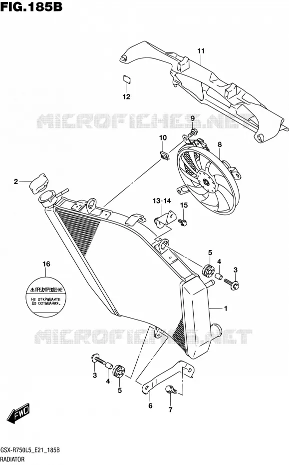 RADIATEUR (GSX-R750UFL5 E21) Suzuki MOTO 750 GSX-R 2015  GSX-R750UF L5 (E21)