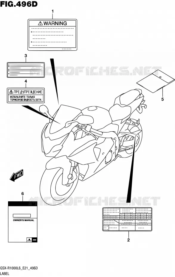 ETIQUETTE (GSX-R1000AUFL6 E21) Suzuki MOTO 1000 GSX-R 2016  GSX-R1000A L6 (E21)