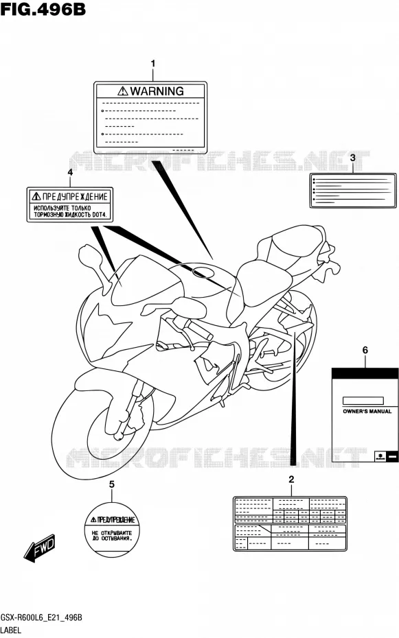 ETIQUETTE (GSX-R600UFL6 E21) Suzuki MOTO 600 GSX-R 2016  GSX-R600UF L6 (E21)