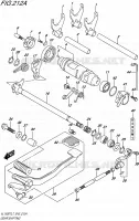 ENSEMBLE SELECTEUR DE VITESSES pour Suzuki INTRUDER 1500 2017
