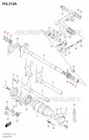 ENSEMBLE SELECTEUR DE VITESSES pour Suzuki V-STROM 250 2020