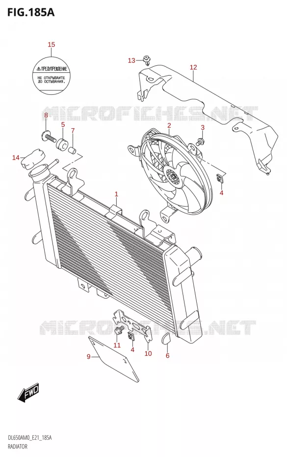 RADIATEUR Suzuki MOTO 650 V-STROM 2020  DL650XA M0 (E21)