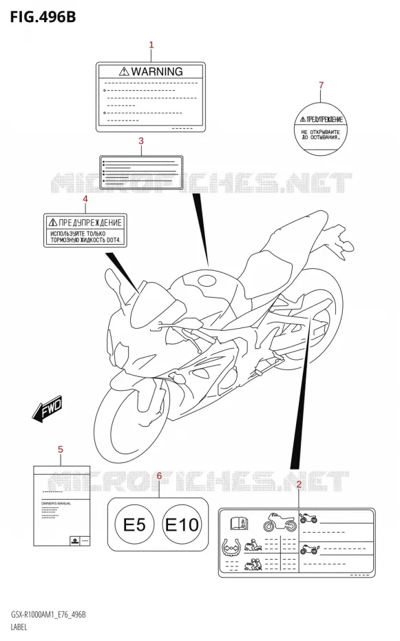 ETIQUETTE Suzuki MOTO 1000 GSX-R 2021  GSX-R1000A M1 /​ GSX-R1000ZA M1  ( E76 ECE2 E17,22,39 )