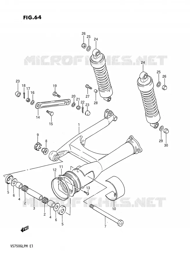 BRAS OSCILLANT ARRIERE (MODELE F) Suzuki MOTO 750 INTRUDER 1987  VS750GLPH(E1)