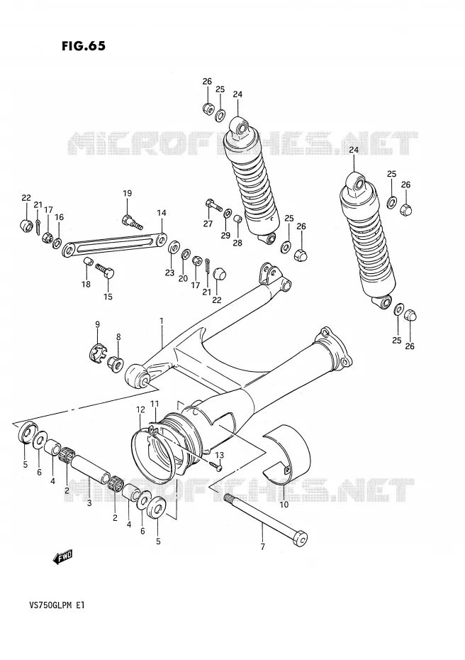 BRAS OSCILLANT ARRIERE (MODELE G) Suzuki MOTO 750 INTRUDER 1985  VS750GLF(E1)