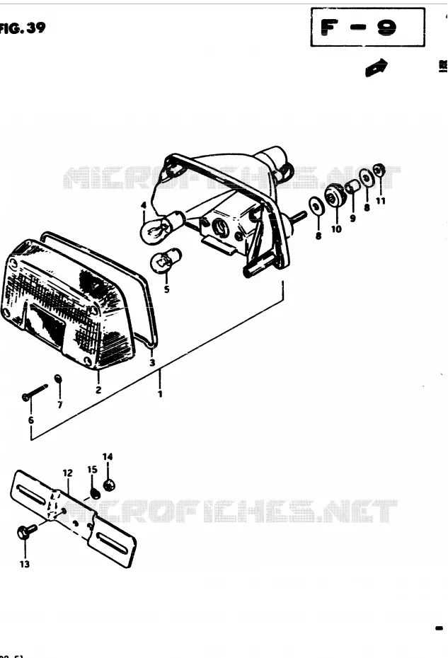 FEU ARRIERE (E21) Suzuki MOTO 450 GS 1982  GS4502(2/Z/D)