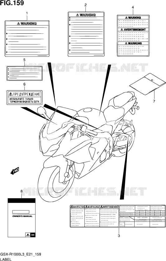 ETIQUETTE (GSX-R1000L3 E21) Suzuki MOTO 1000 GSX-R 2013  GSX-R1000UF L3 (E21)