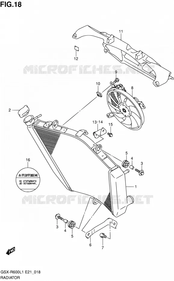 RADIATEUR (GSX-R600L1 E21) Suzuki MOTO 600 GSX-R 2011  GSX-R600L1(E24)