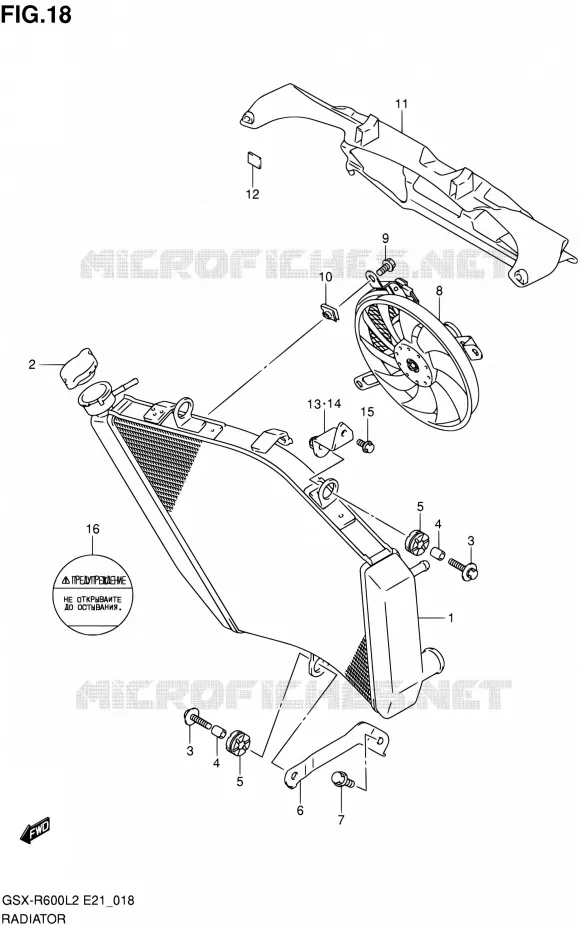 RADIATEUR (GSX-R600L2 E21) Suzuki MOTO 600 GSX-R 2012  GSX-R600L2(E24)