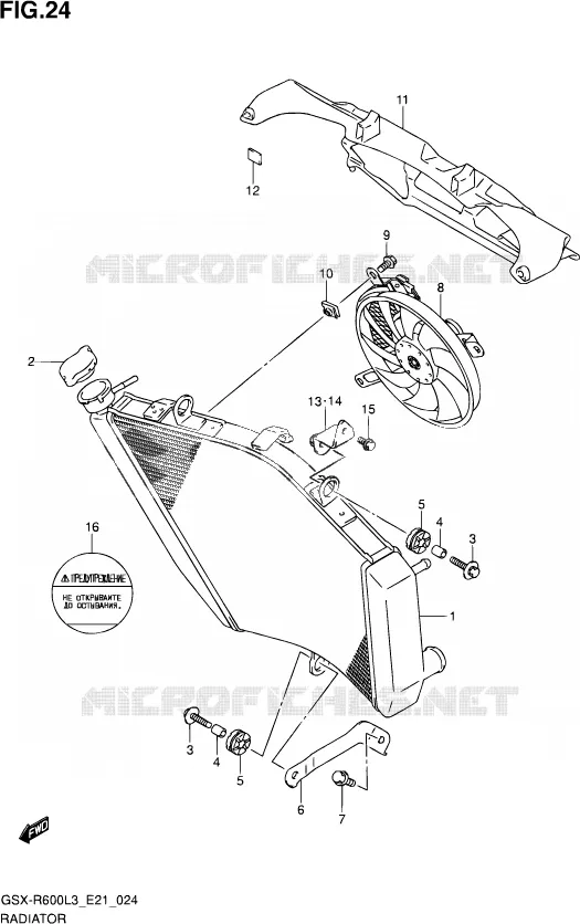 RADIATEUR (GSX-R600L3 E21) Suzuki MOTO 600 GSX-R 2013  GSX-R600 L3 (E24)