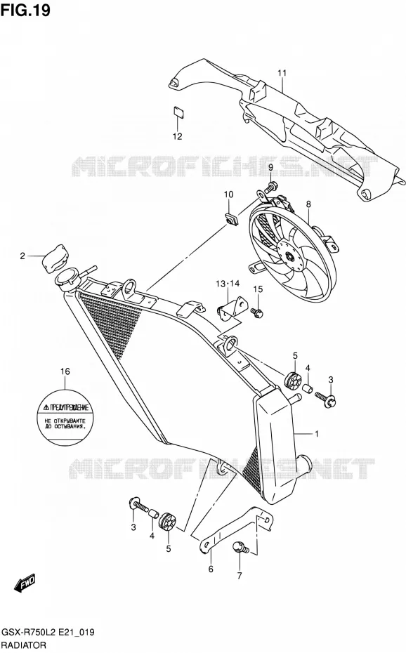 RADIATEUR (GSX-R750L2 E21) Suzuki MOTO 750 GSX-R 2012  GSX-R750L2(E24)