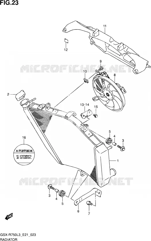 RADIATEUR (GSX-R750L3 E21) Suzuki MOTO 750 GSX-R 2013  GSX-R750 L3 (E24)