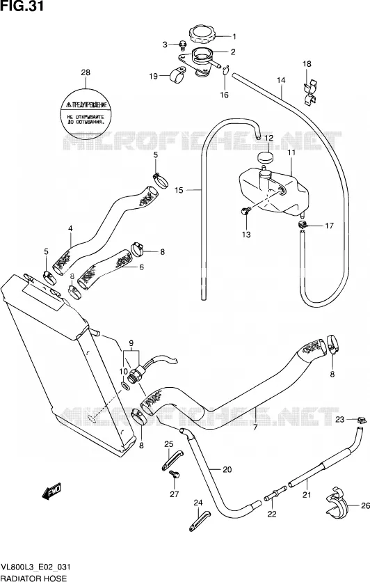 DURITE DE RADIATEUR (VL800CL3 E19) Suzuki MOTO 800 VOLUSIA 2013  VL800 L3 (E19)