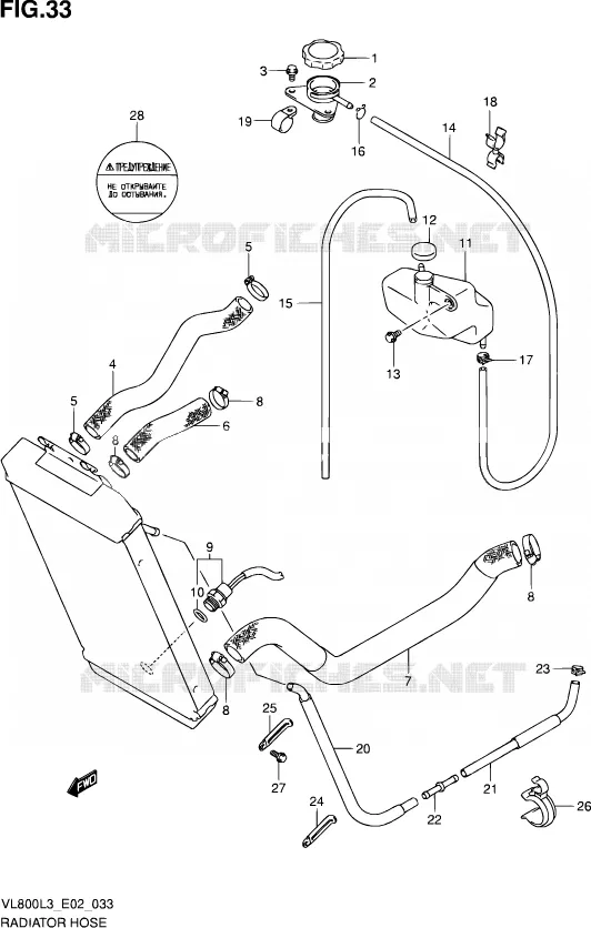 DURITE DE RADIATEUR (VL800CUEL3 E19) Suzuki MOTO 800 VOLUSIA 2013  VL800 L3 (E19)