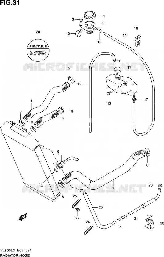 DURITE DE RADIATEUR (VL800CL3 E19) Suzuki MOTO 800 VOLUSIA 2013  VL800C L3 (E19)