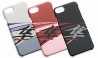 COQUE IPHONE HAYABUSA ROUGE SUZUKI MOTO-Suzuki