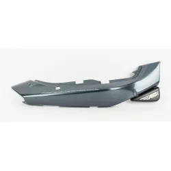 COVER, FRAME RH (GRAY)